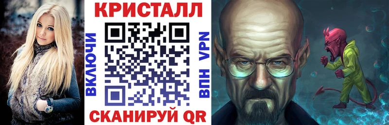 Амфетамин VHQ  Аксай 