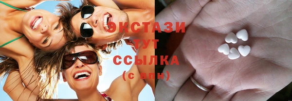PSILOCYBIN Абинск