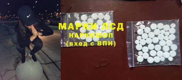 apvp Абаза