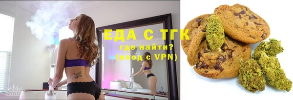 apvp Абаза