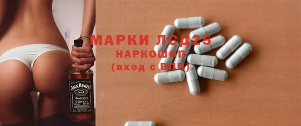 apvp Абаза