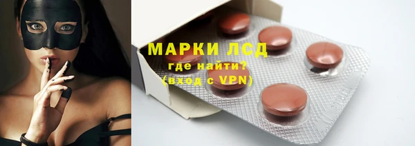 марихуана Абдулино