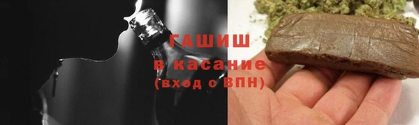 марихуана Абдулино