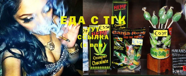 PSILOCYBIN Абинск