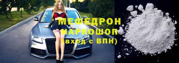 МДПВ Переславль-Залесский