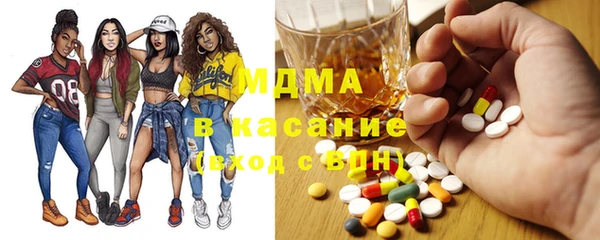 PSILOCYBIN Абинск