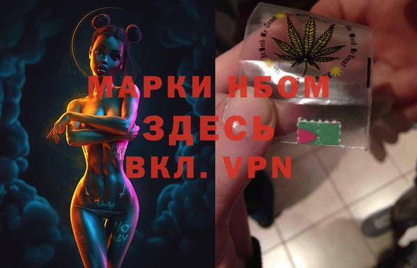 марихуана Абдулино